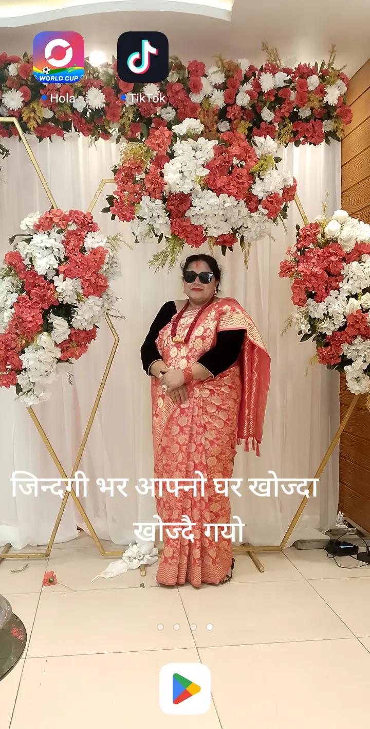 @nanu Maya karki