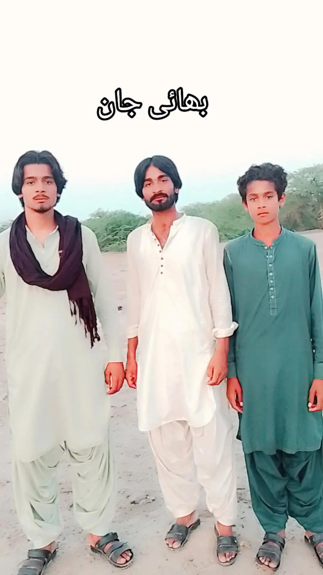 @جاوید سیکرٹری