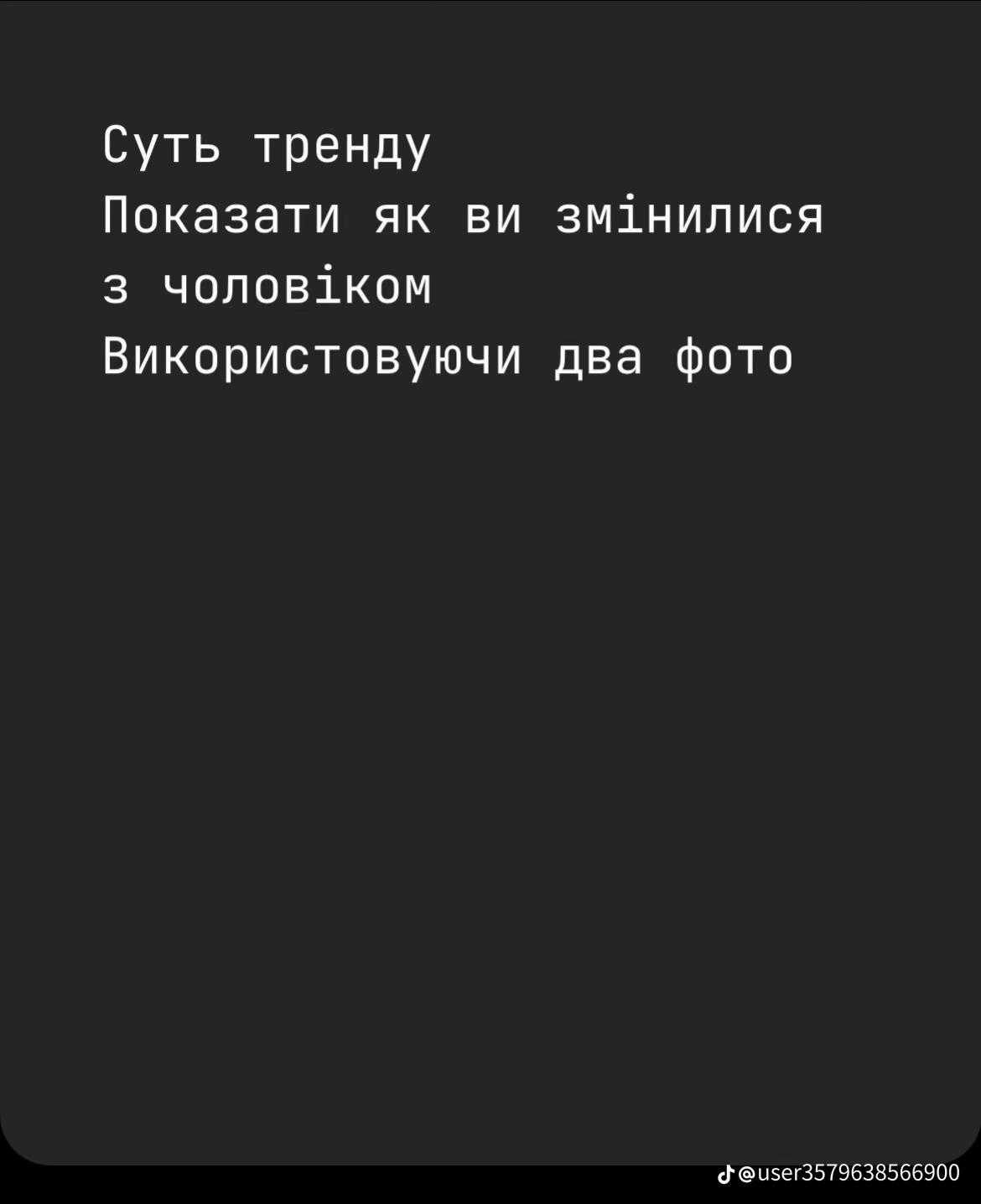 @alla_hreshchuk