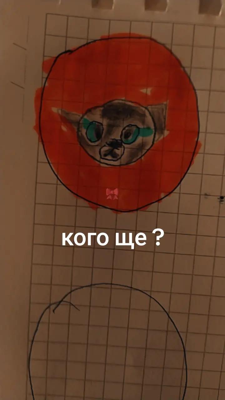 @саня🇺🇦🇺🇦