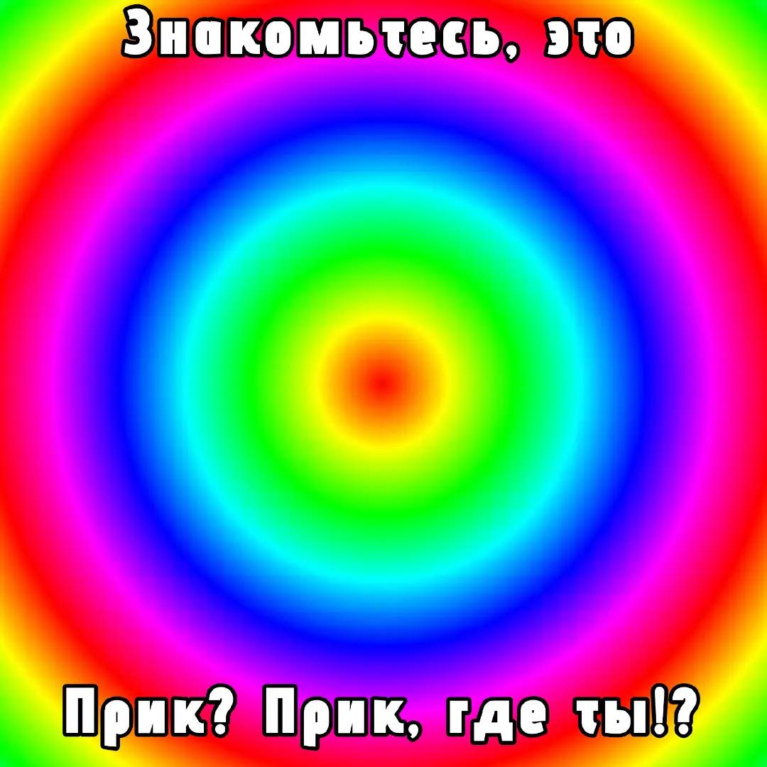 @Trakan