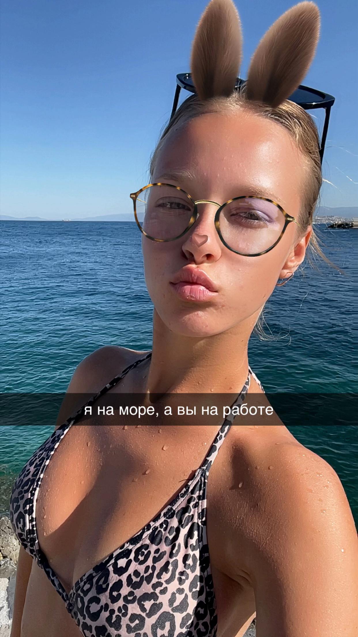 @tayaya
