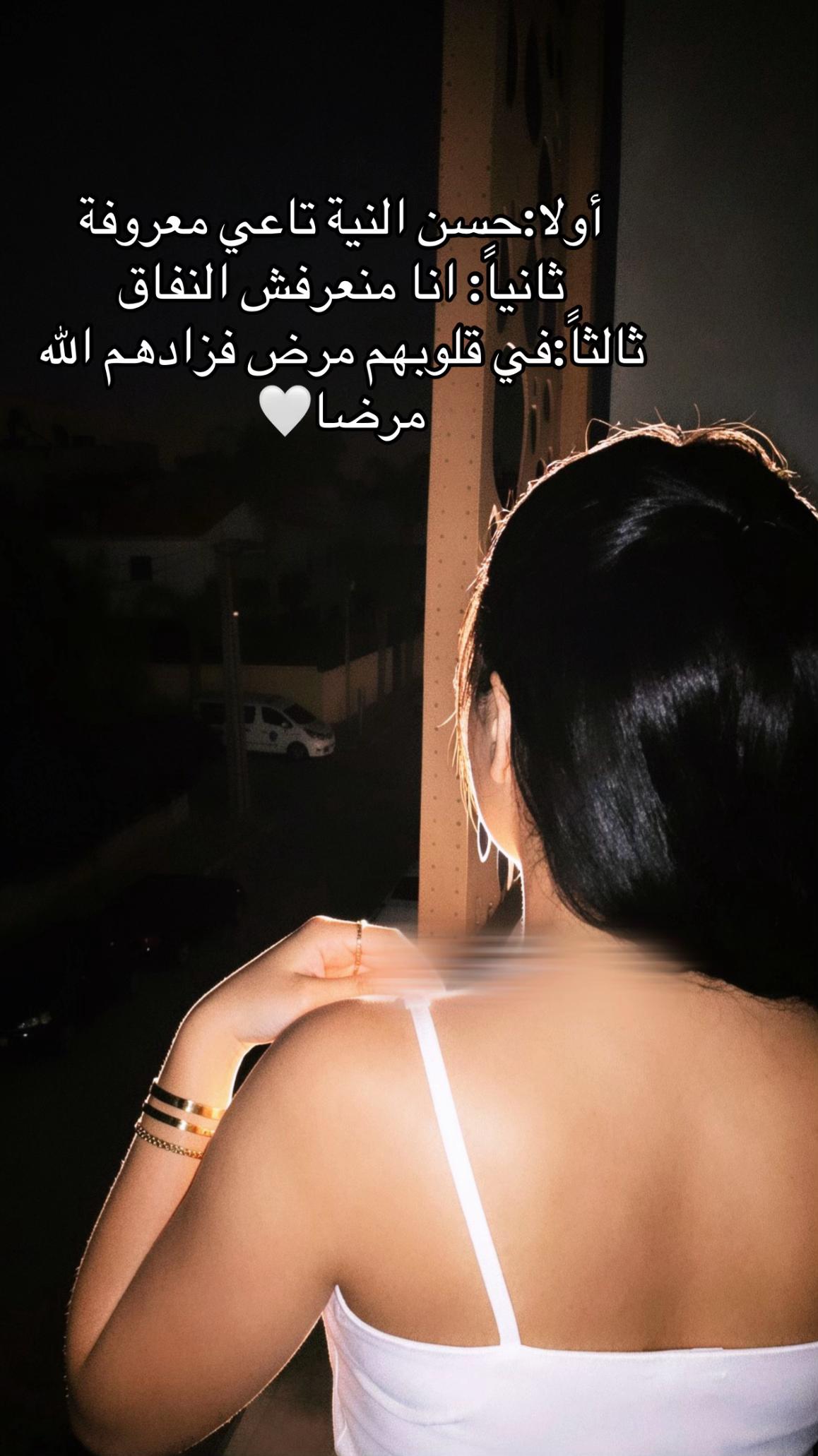 @Hiنd👸🏻