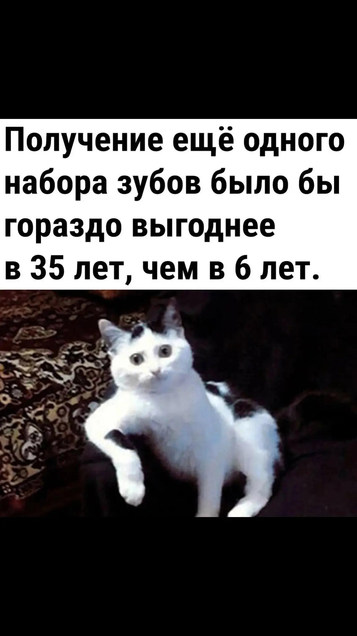 @Татьяна