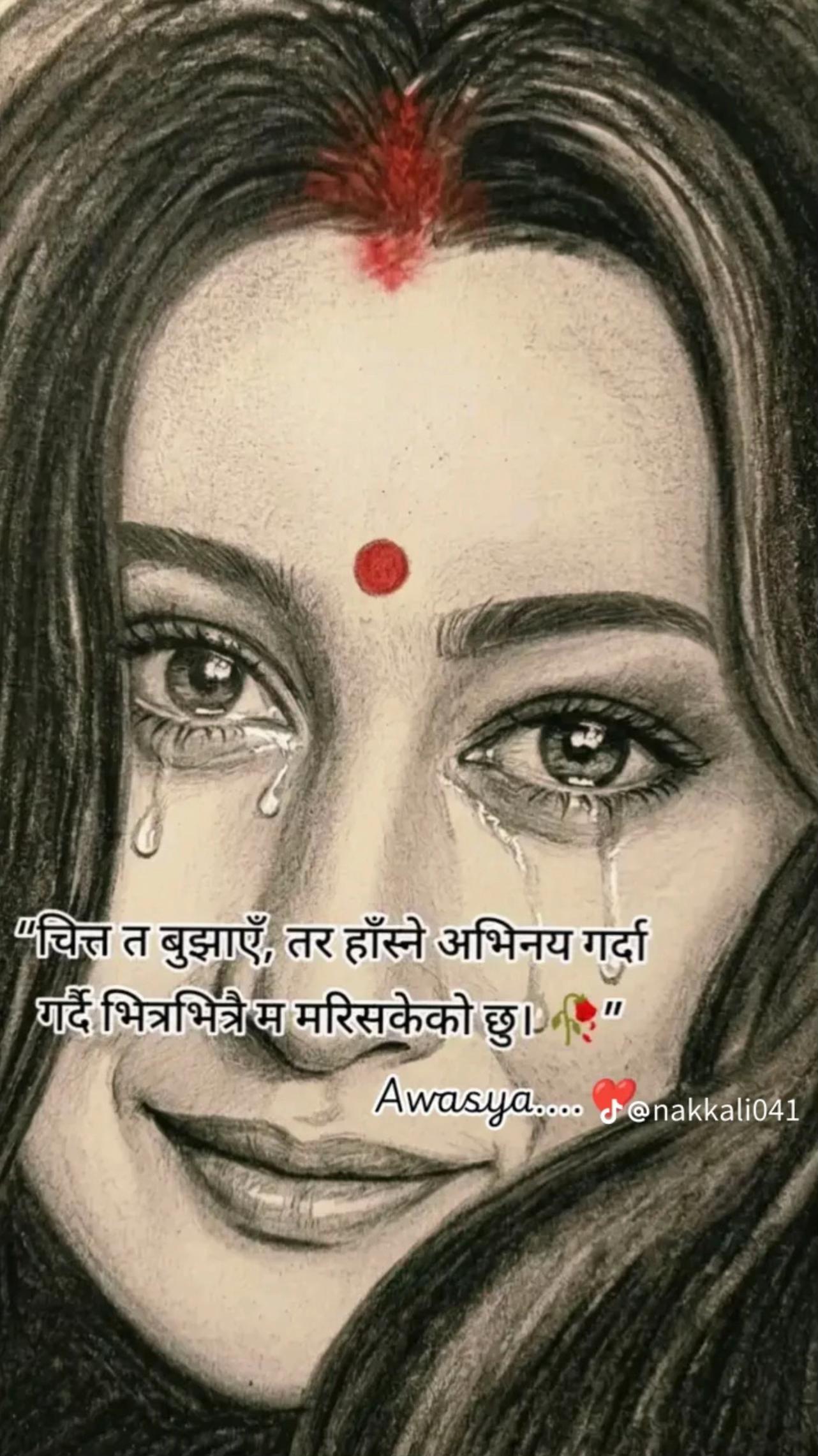 @𝓪𝓪𝓭𝓱𝓾𝓻𝓸 𝓴𝓪𝓵𝓲