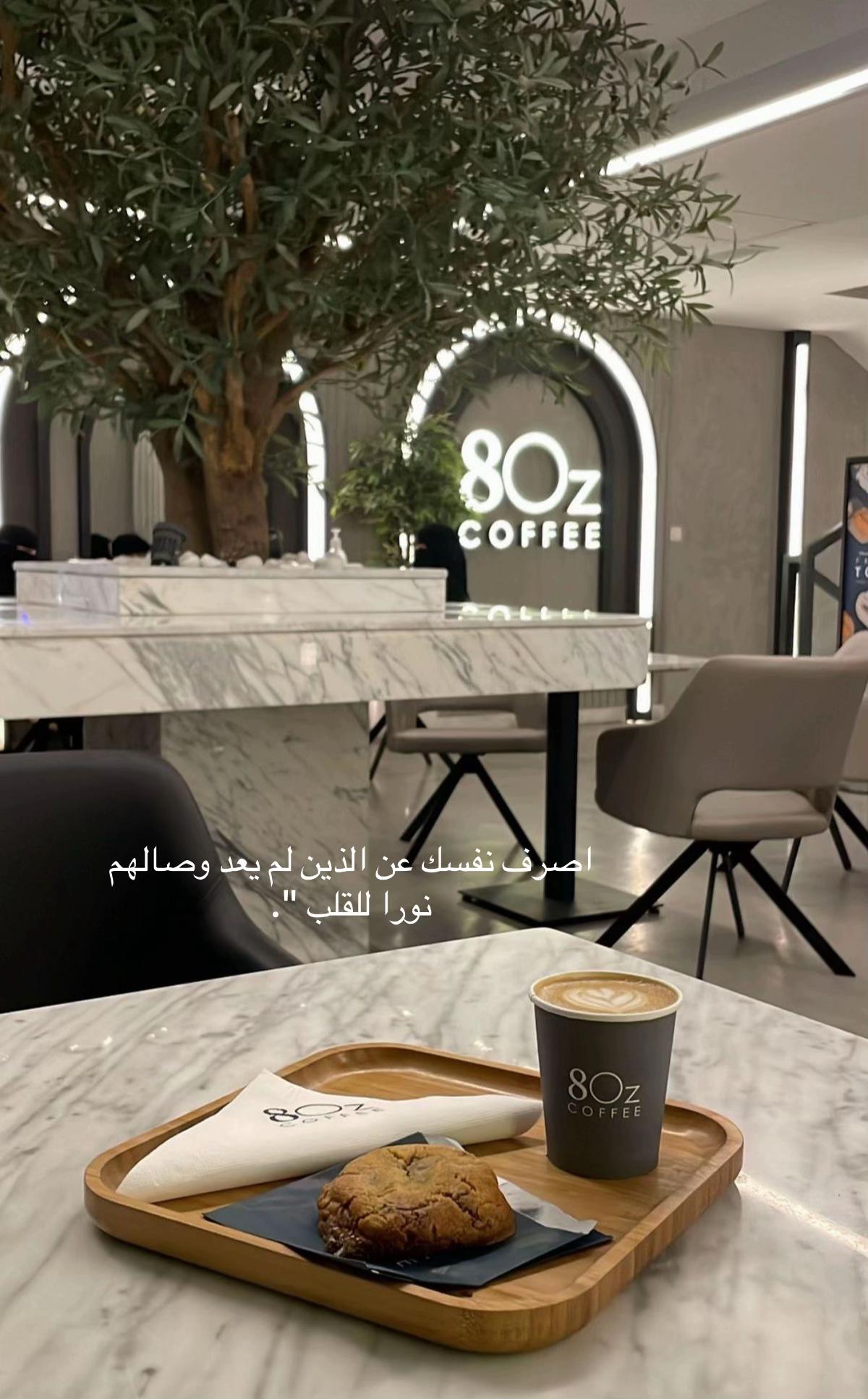 @دۛفء ּمۘــڜــٰٱ̍؏ــڕ💔