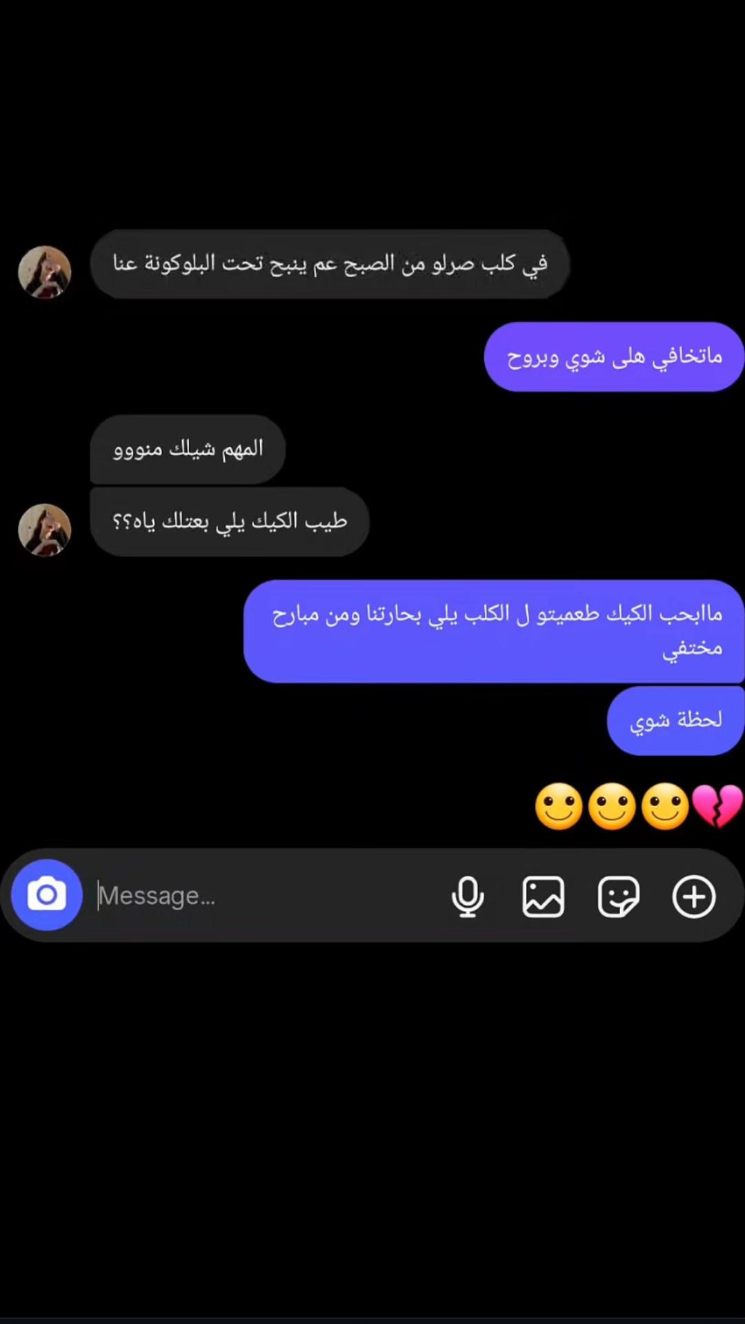 @abodradwan9