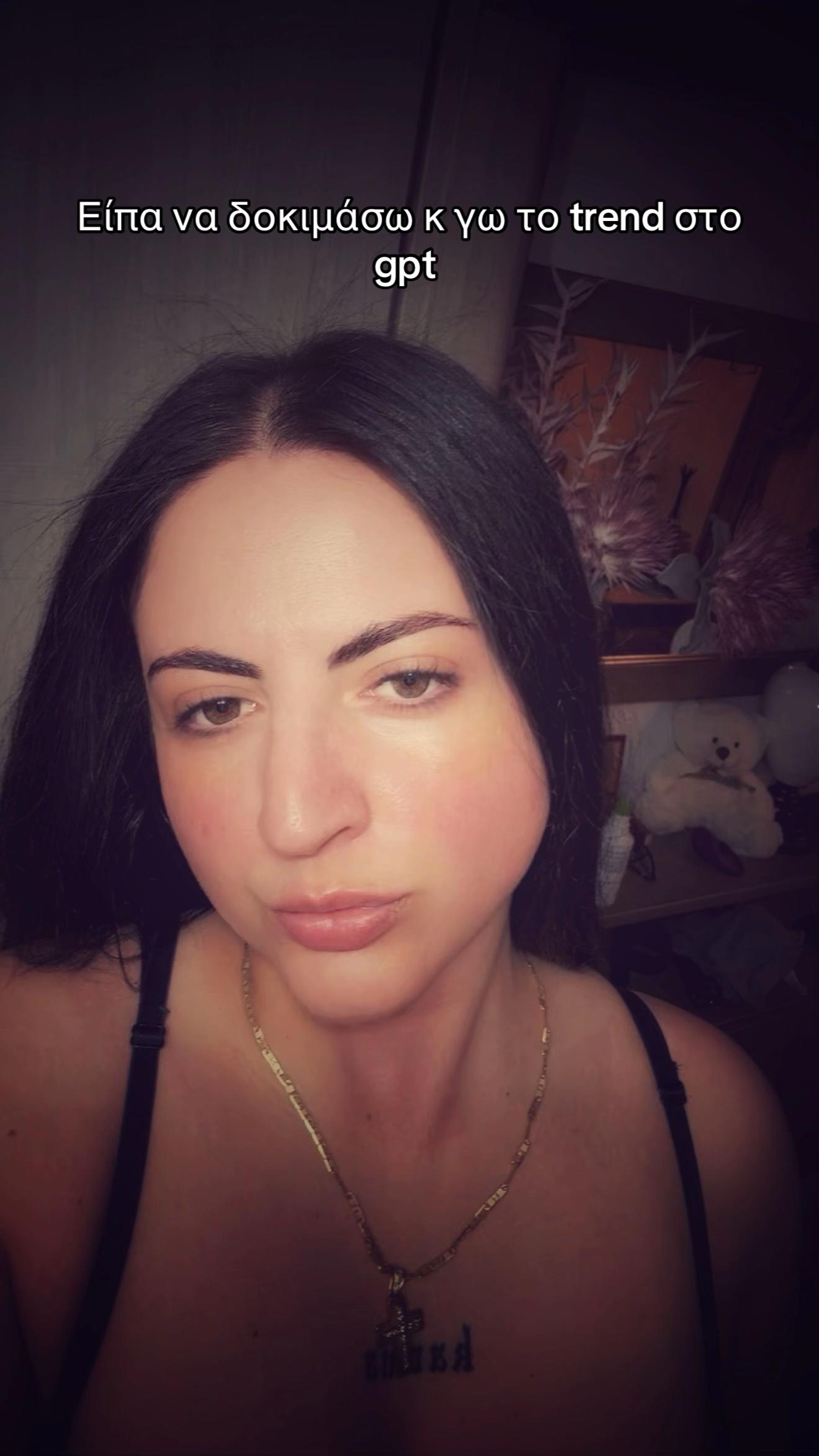 @&Epsilon;&lambda;έ&nu;&eta;