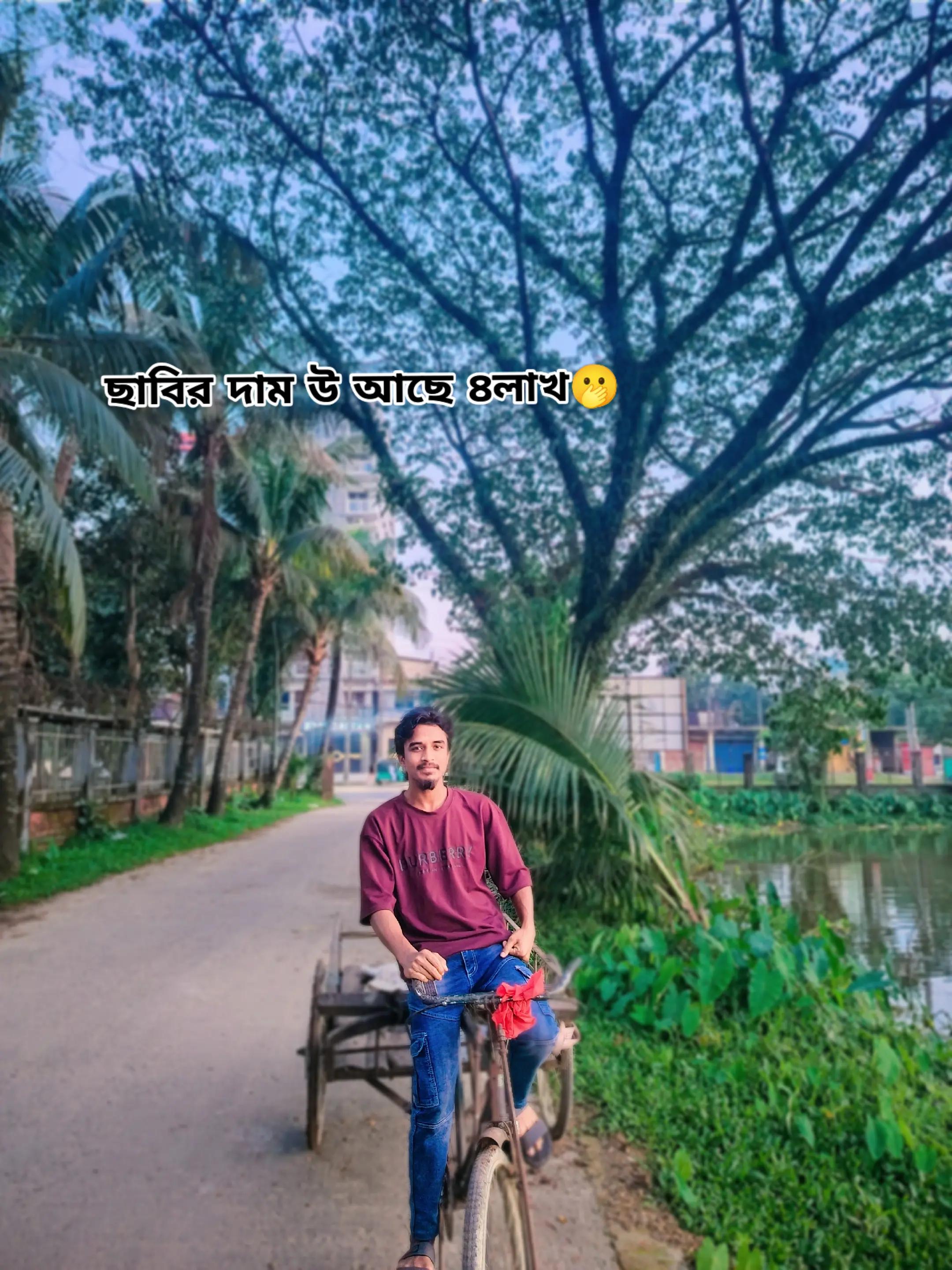 @ᯓNA-JRᯓ ᡣ𐭩