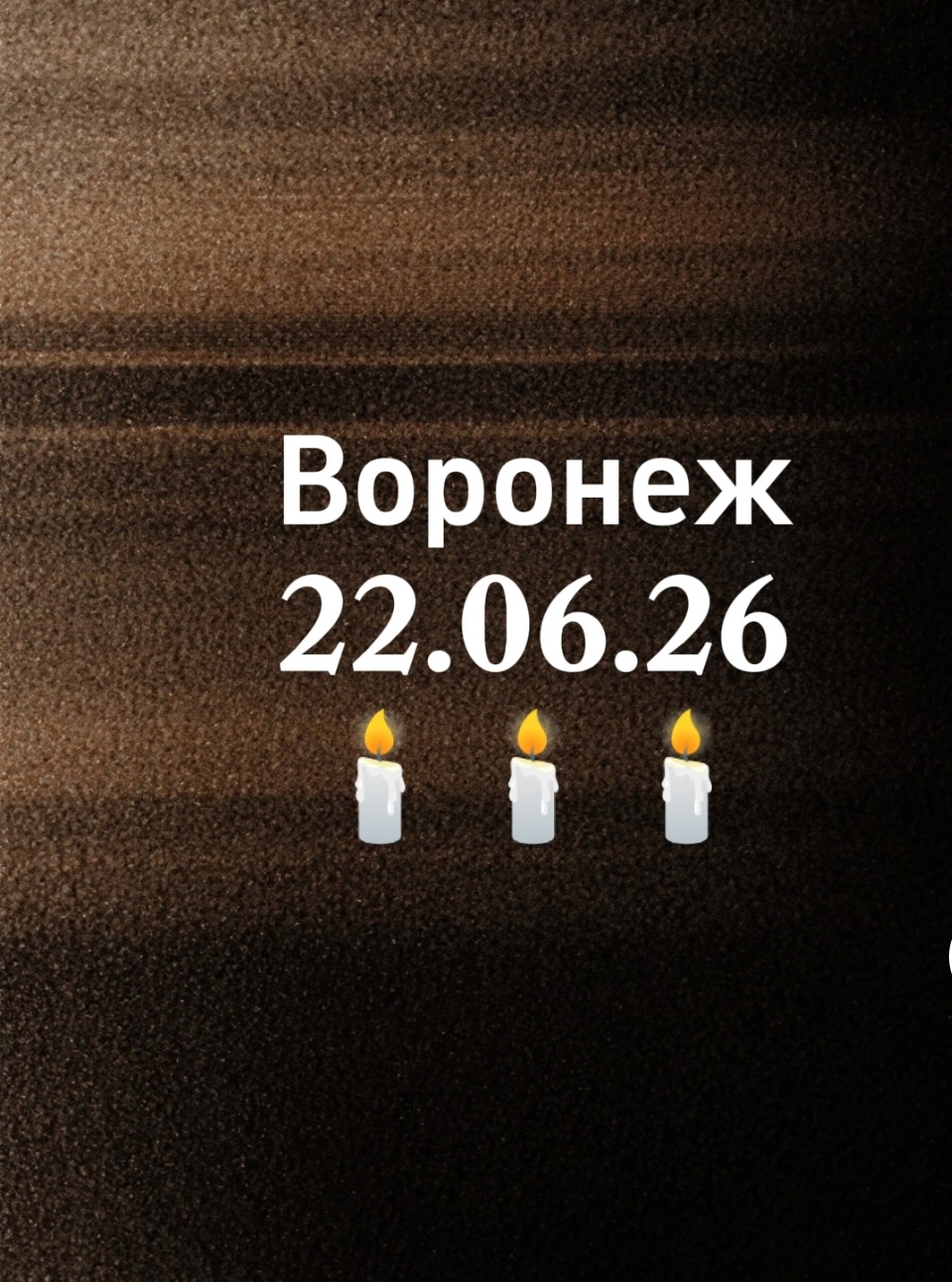 @Семён Мишин