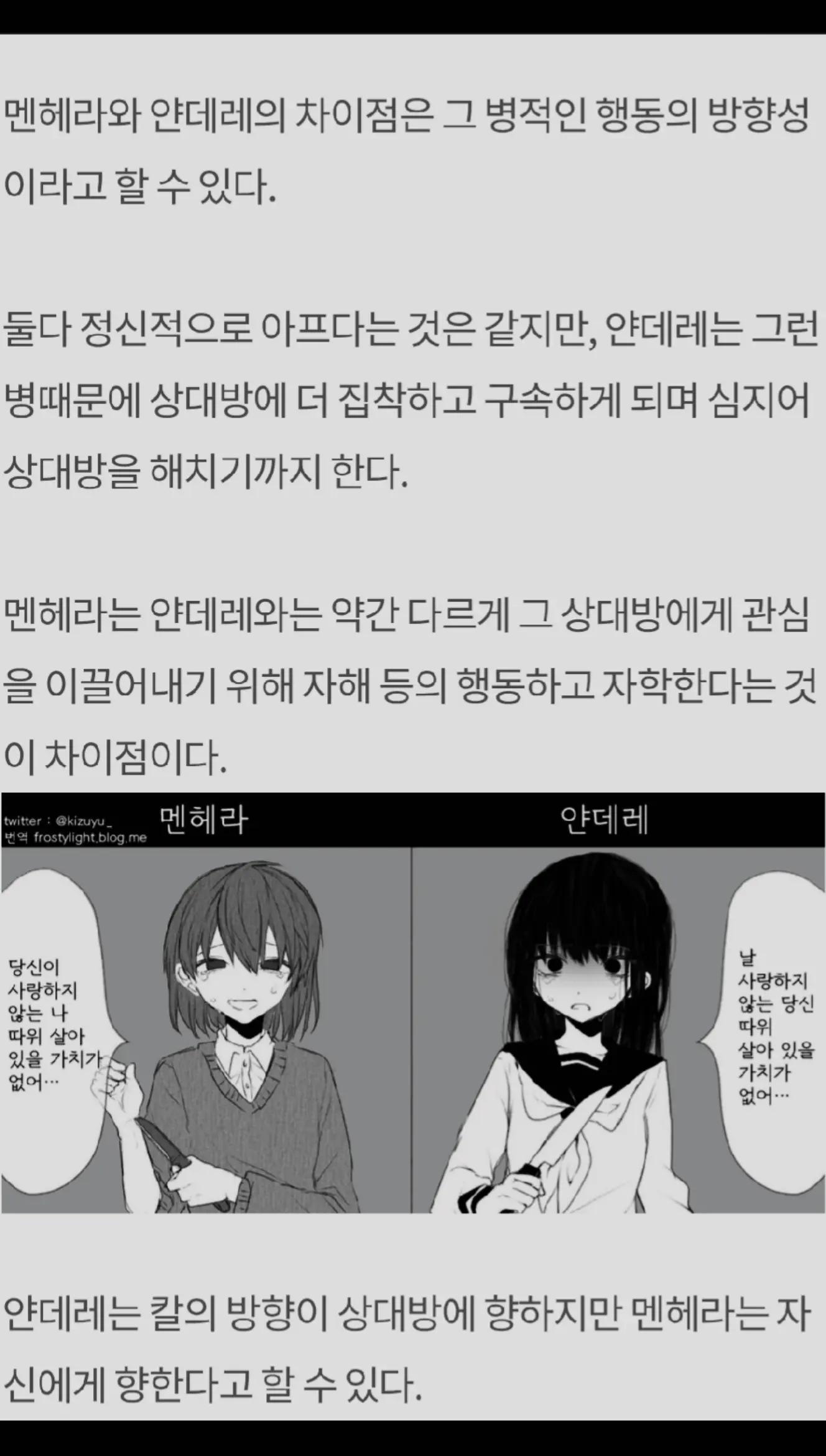 @삼가고인