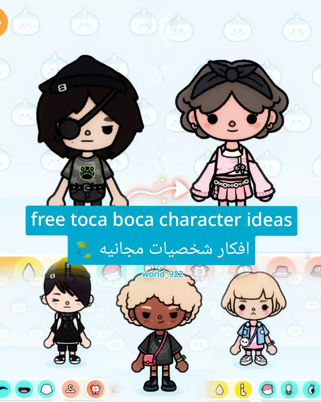 @نجم ⭐