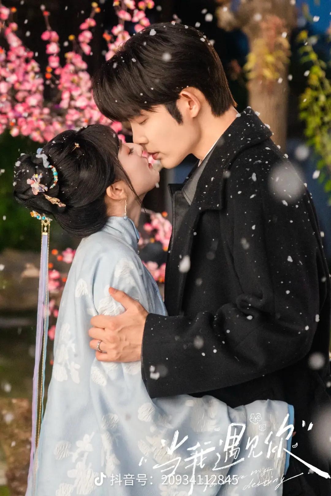 @meifang894