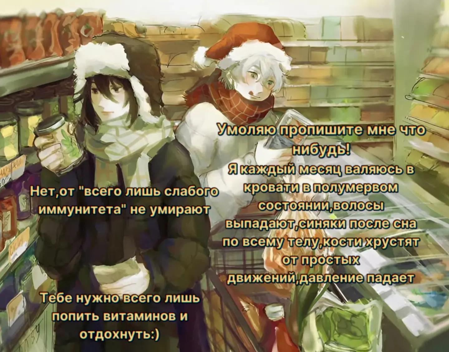@Штирлиц