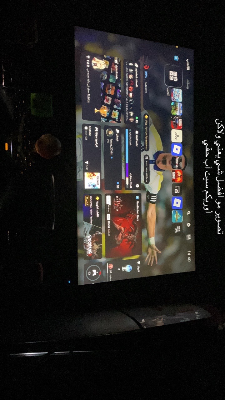 @النصر بطلا لدوري روشن💛💛