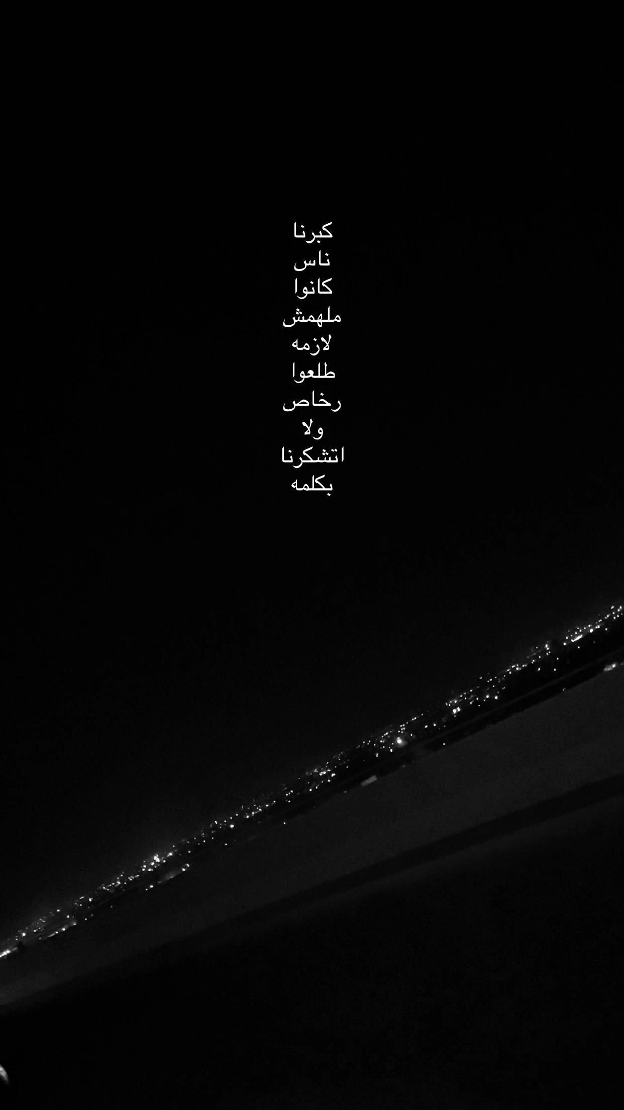 @محمد