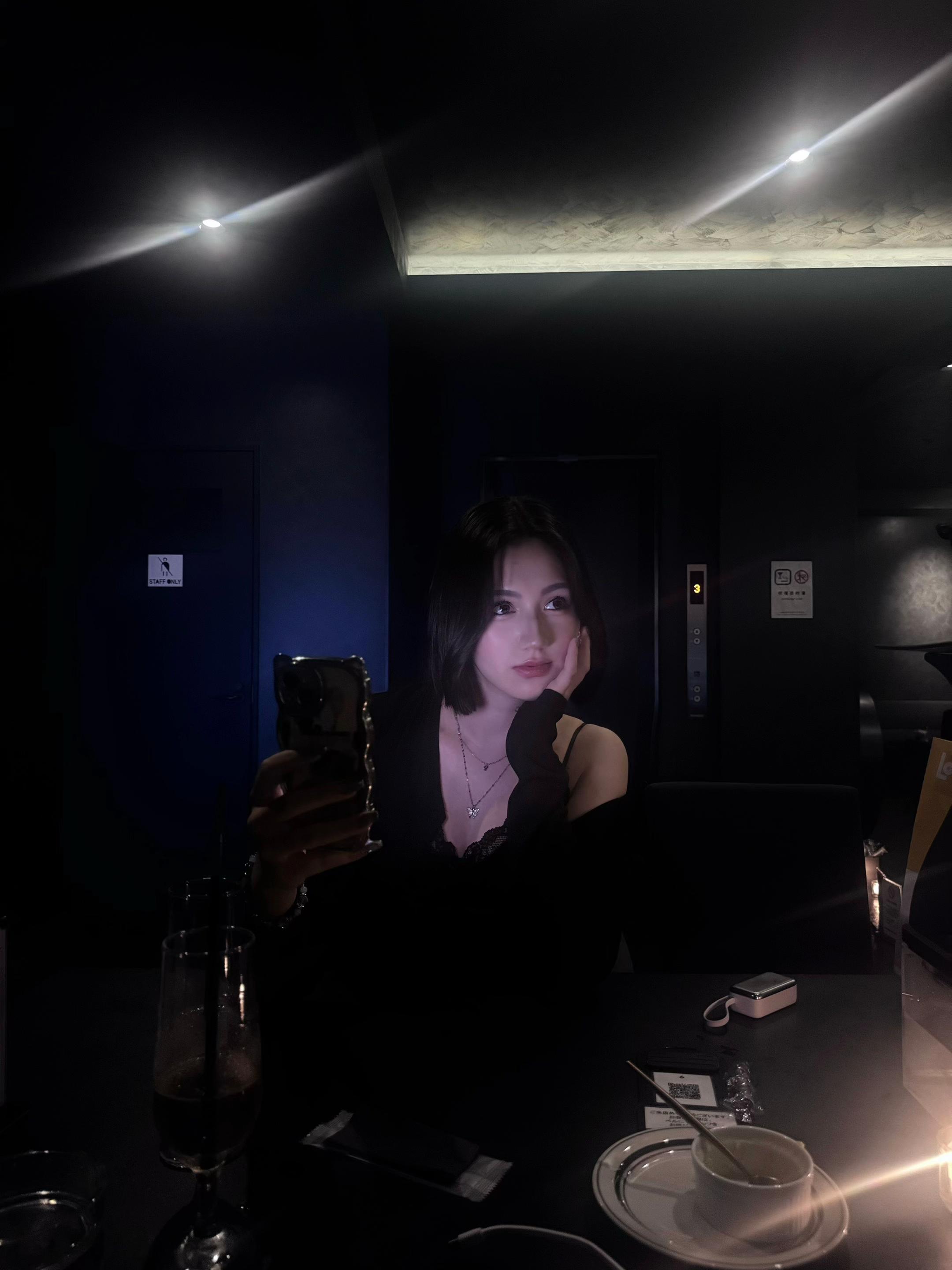 @아무나/Amna