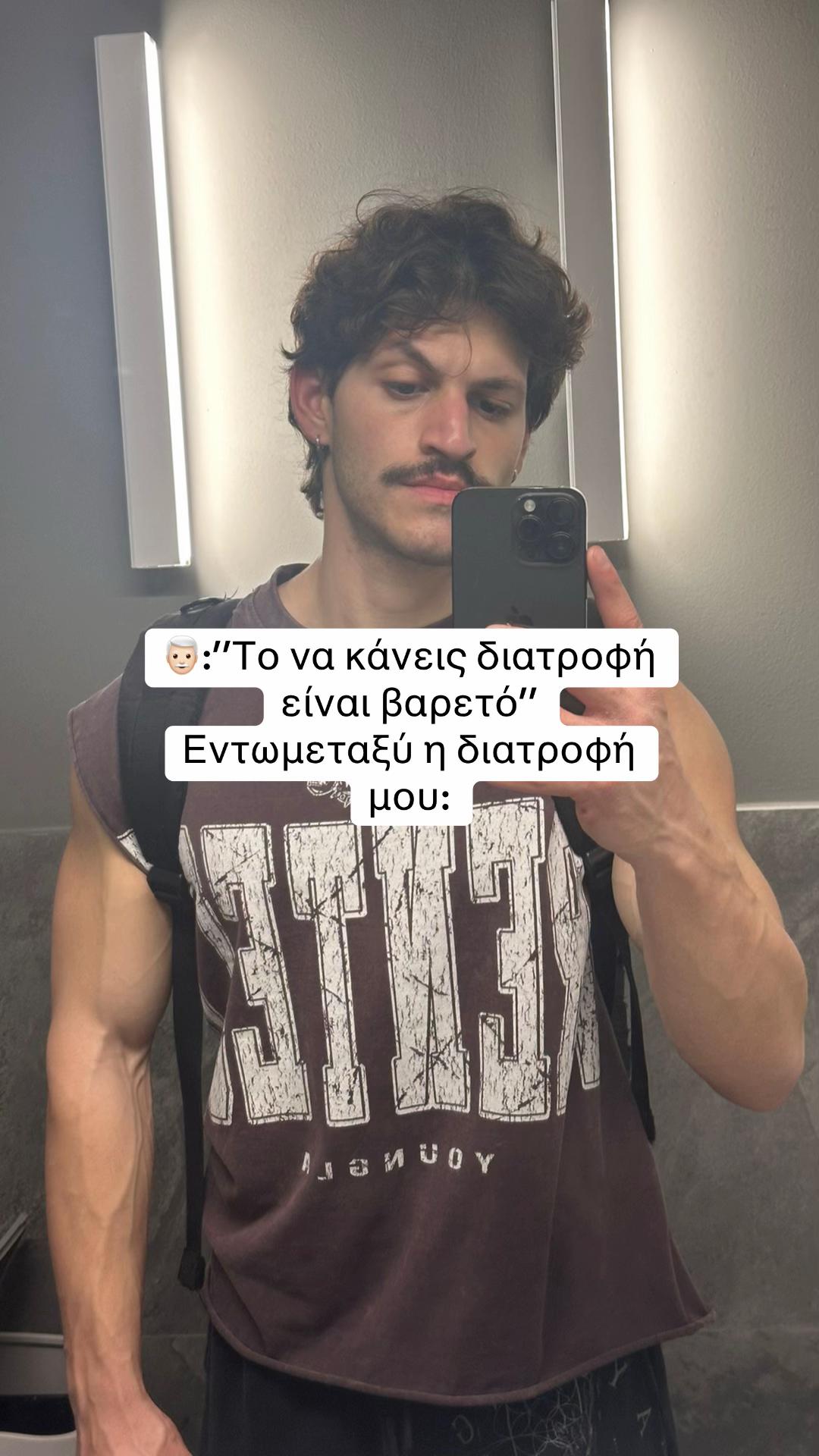 @Tsampikos_Kaloudis