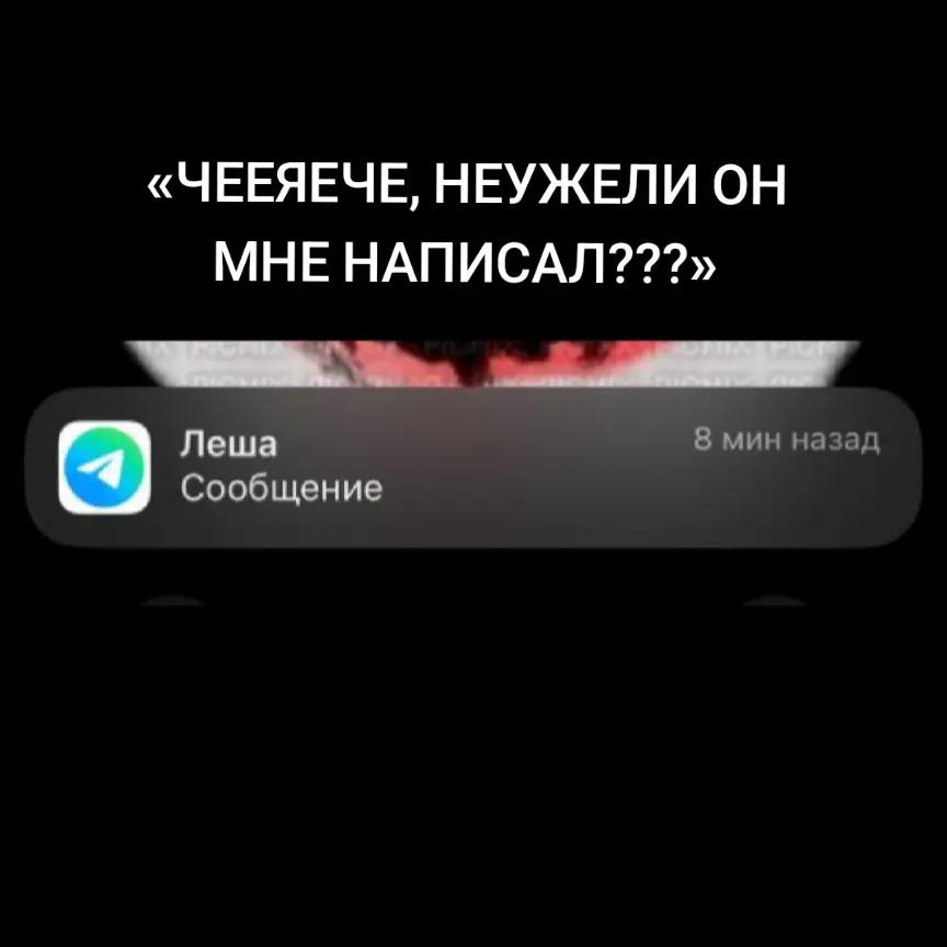 @i love my L