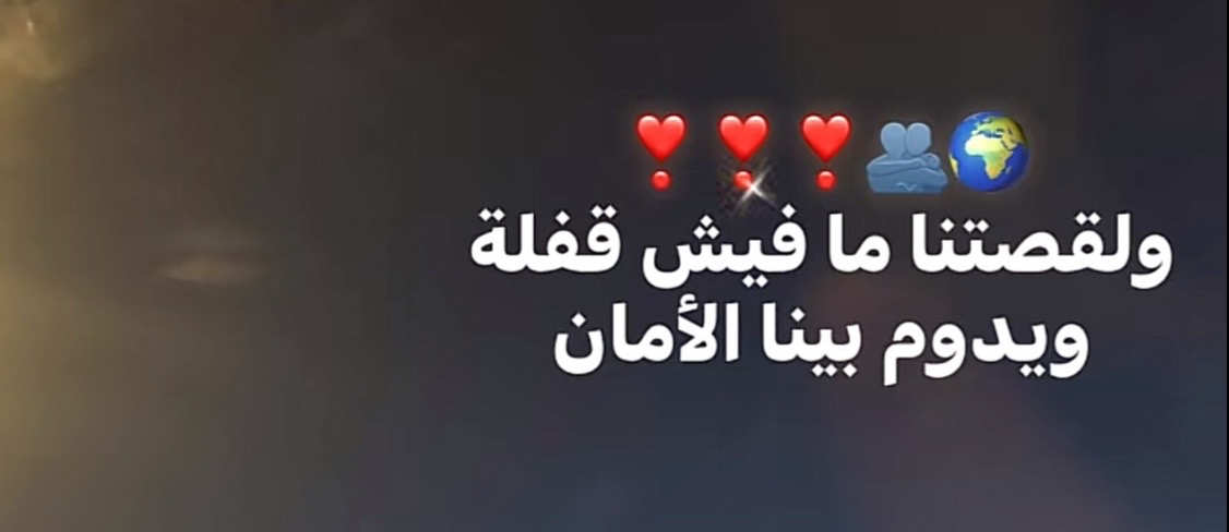 @•م•