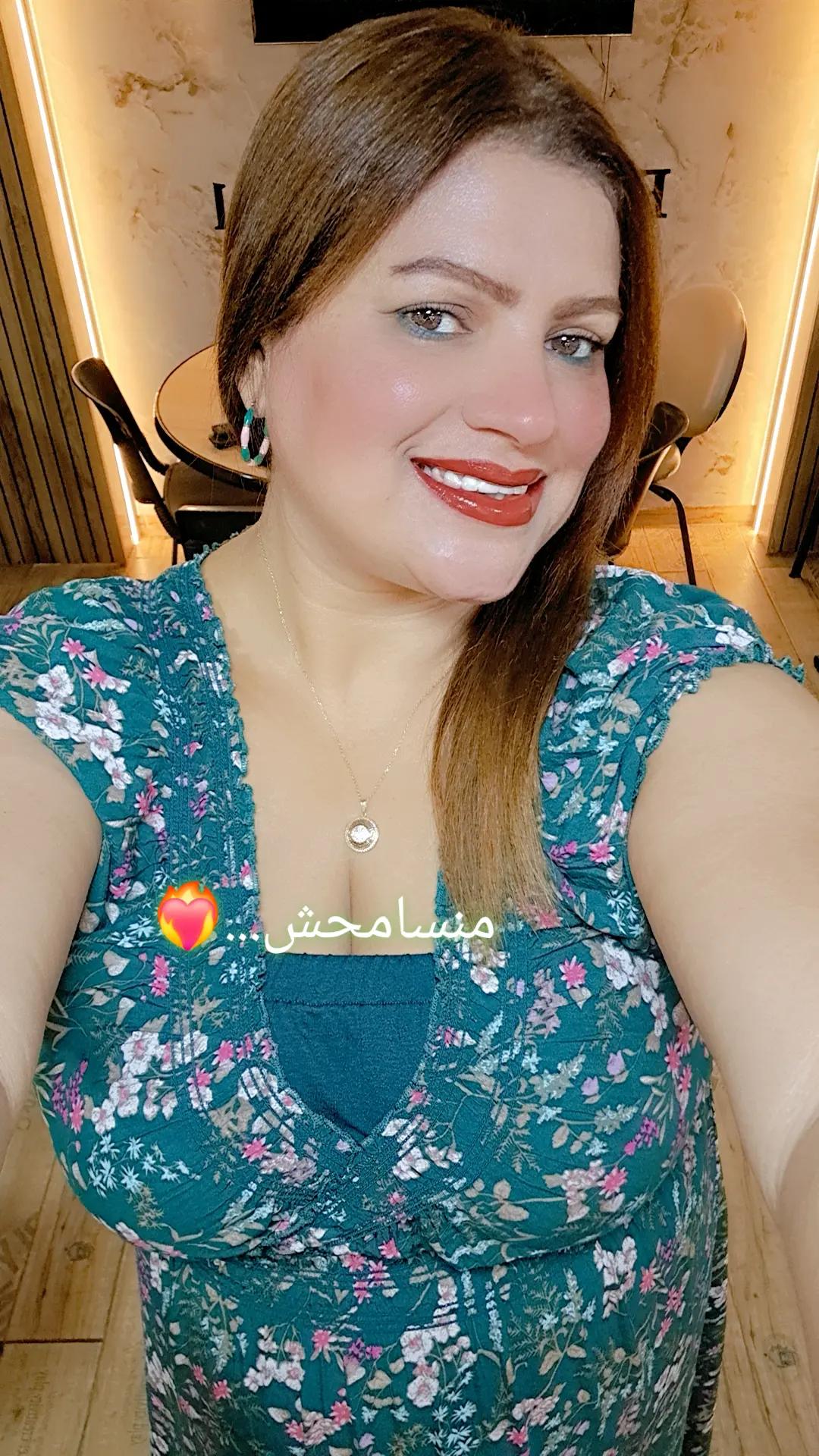 @Mejda🇹🇳🍒