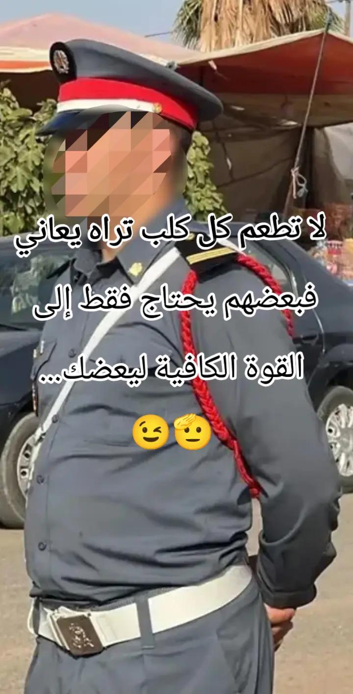 @Alami👮 official