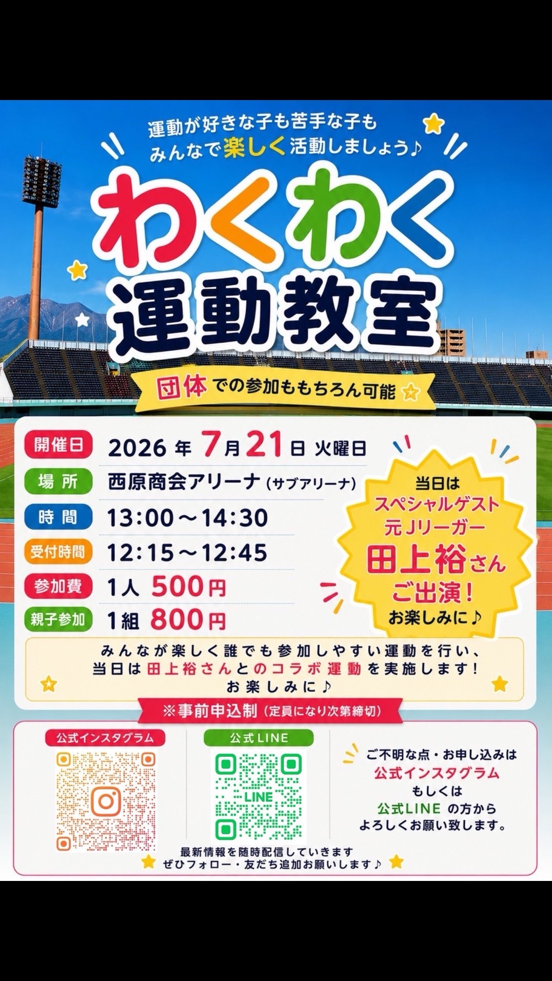 @こーき