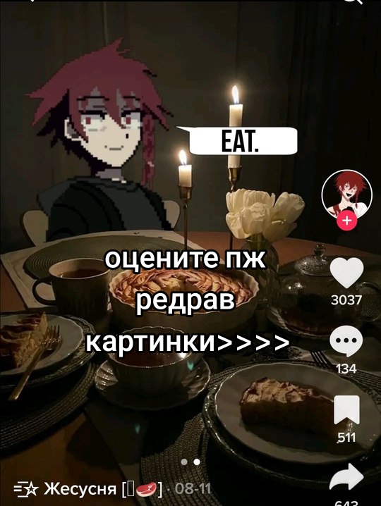 @tikto