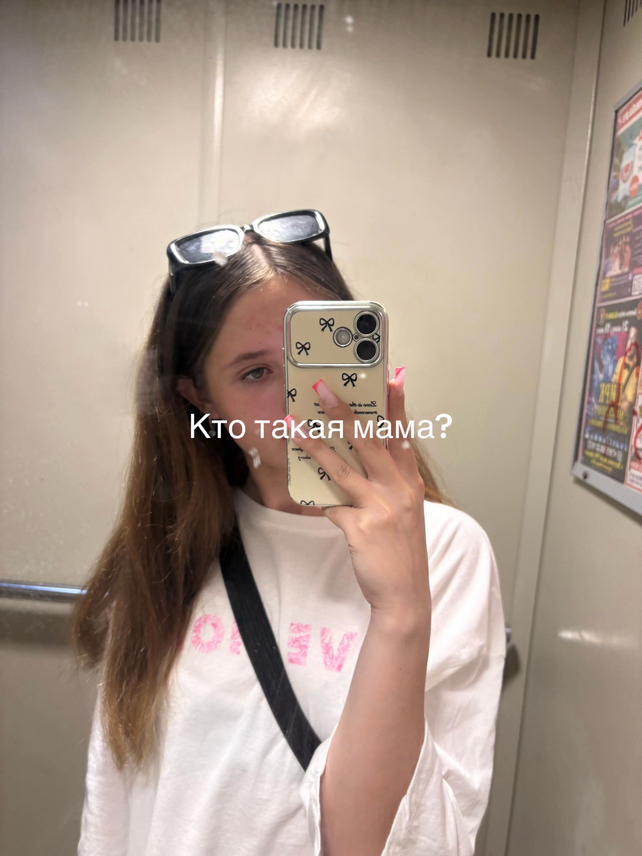 @okss💋