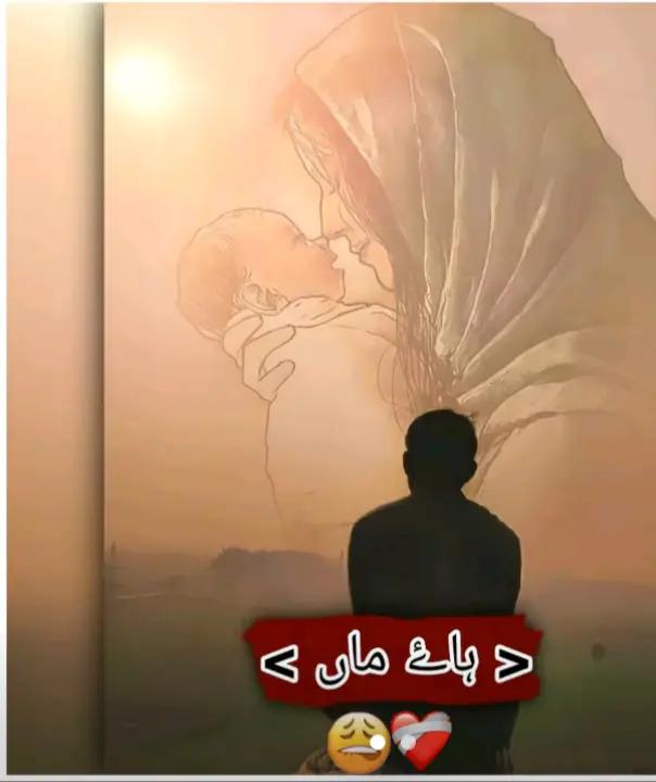 @⚠️⛓️arbaaz Ali 🥃😟