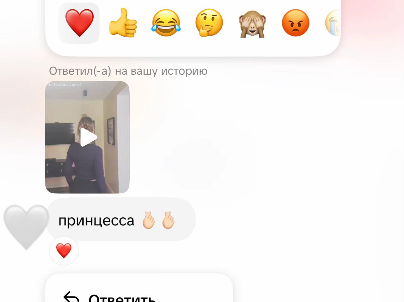 @алісо4к@