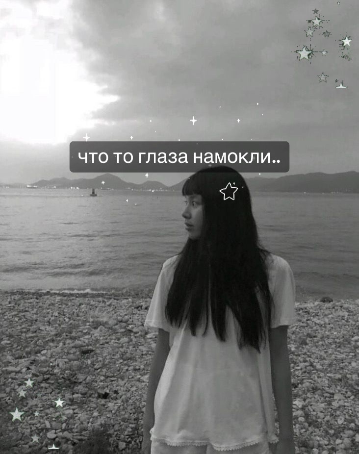 @сьюзи