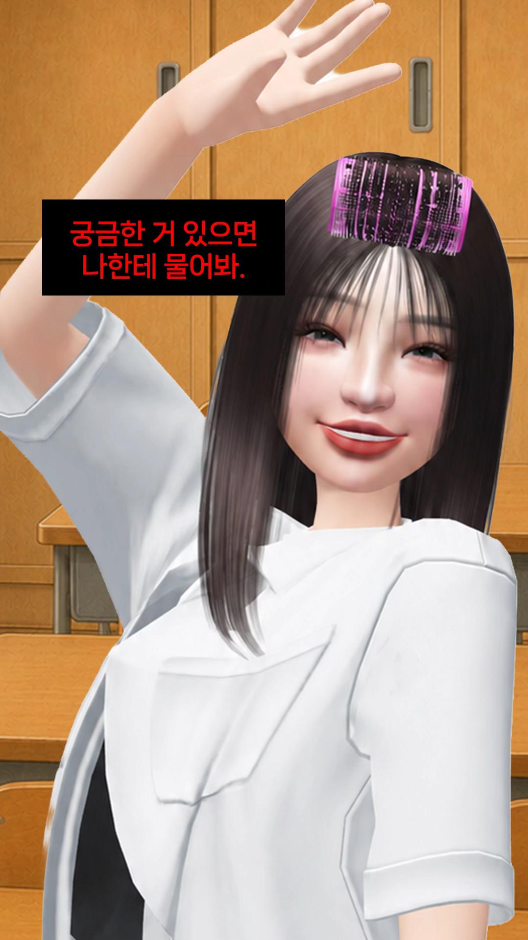@제페토 코리아 공식 계정