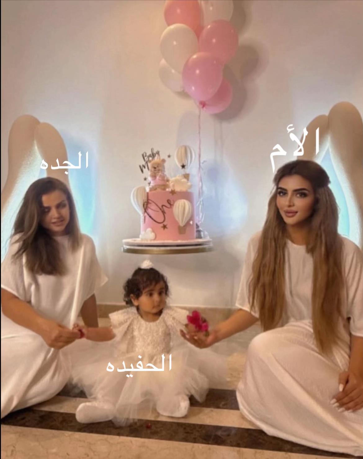 @لورين
