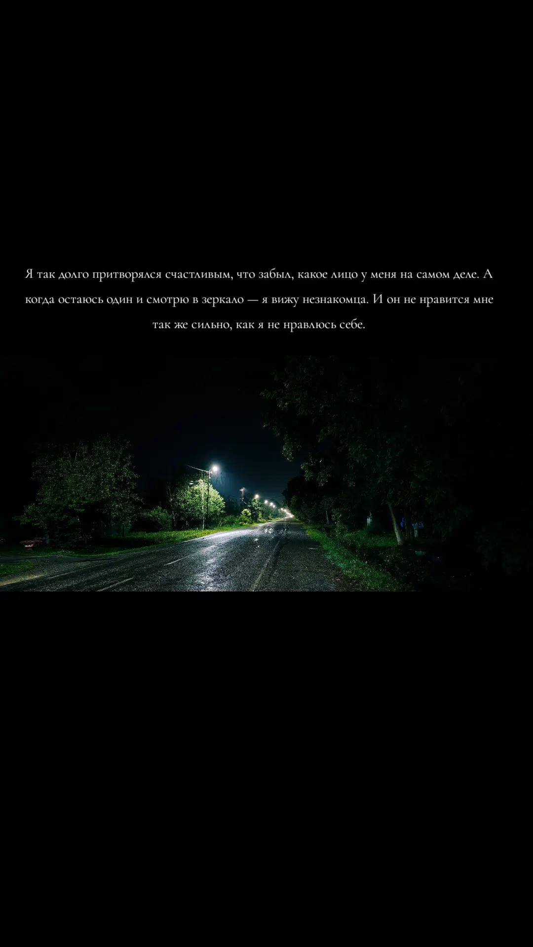 @умиротворённость