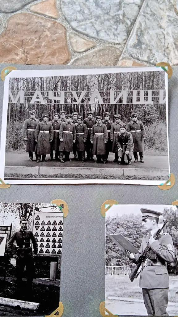 @Бахрам-58.