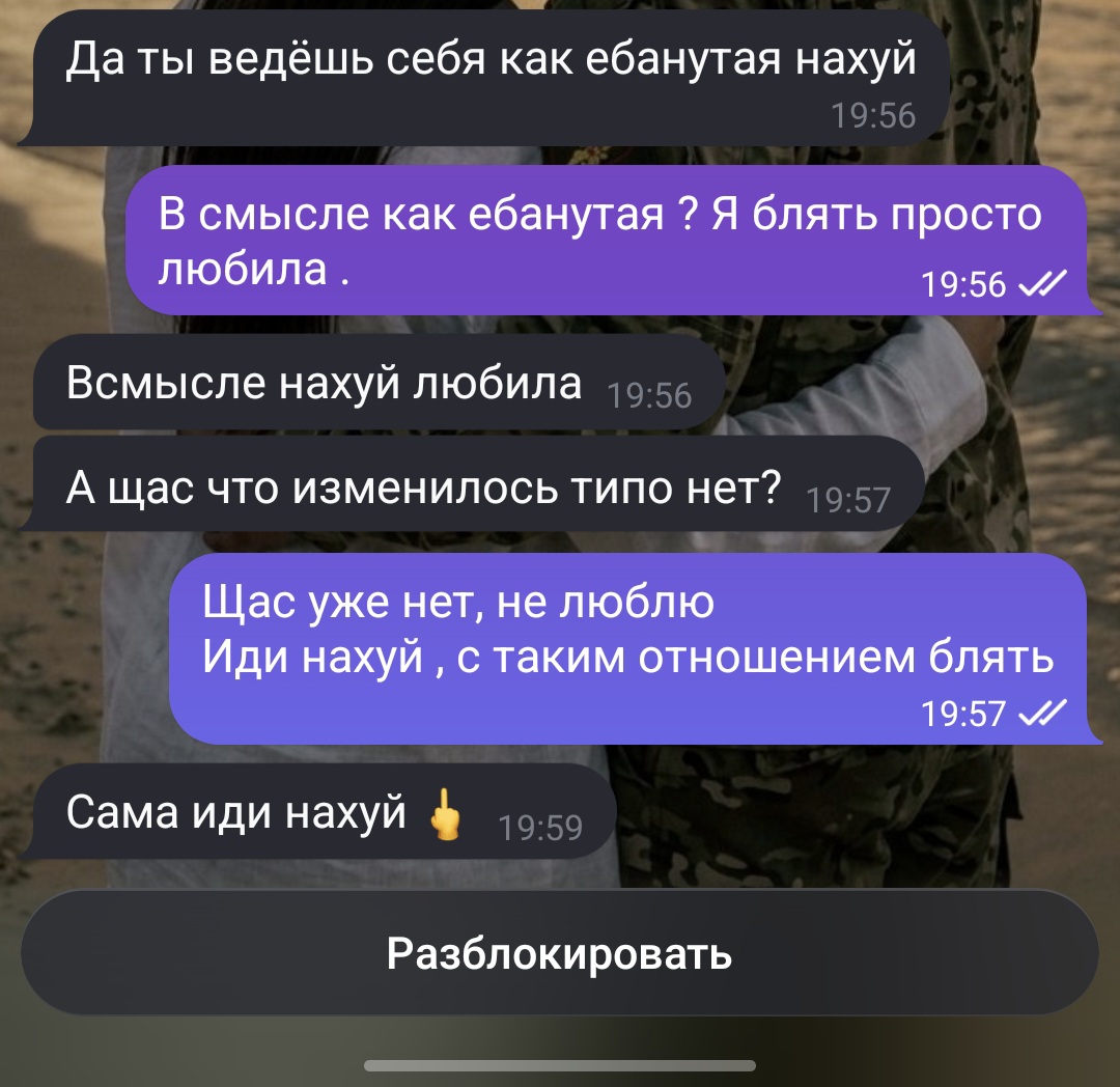 @🪖💍🇷🇺ZHENA_PUZO🇷🇺💍🪖