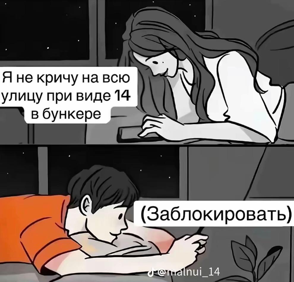 @𝕀𝕝𝕪𝕒_𝟞𝟞