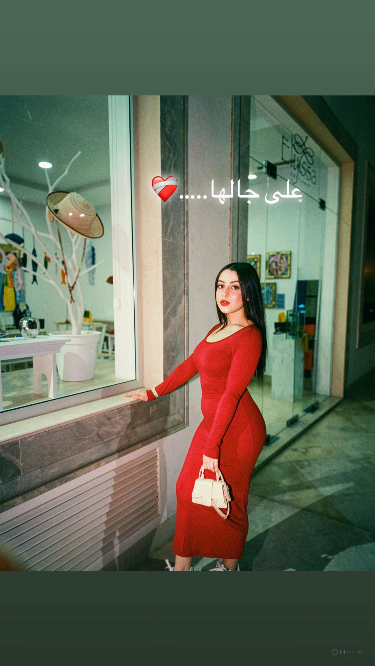 @Amira ben salem๐ฅท๐ป๐ฆ