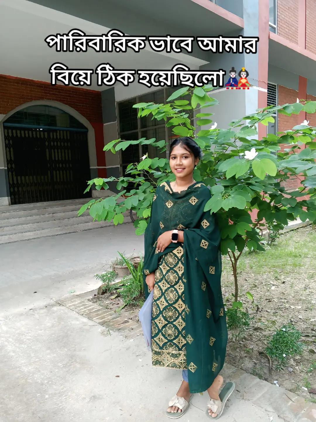 @🐍( Nagin)🙂🐍