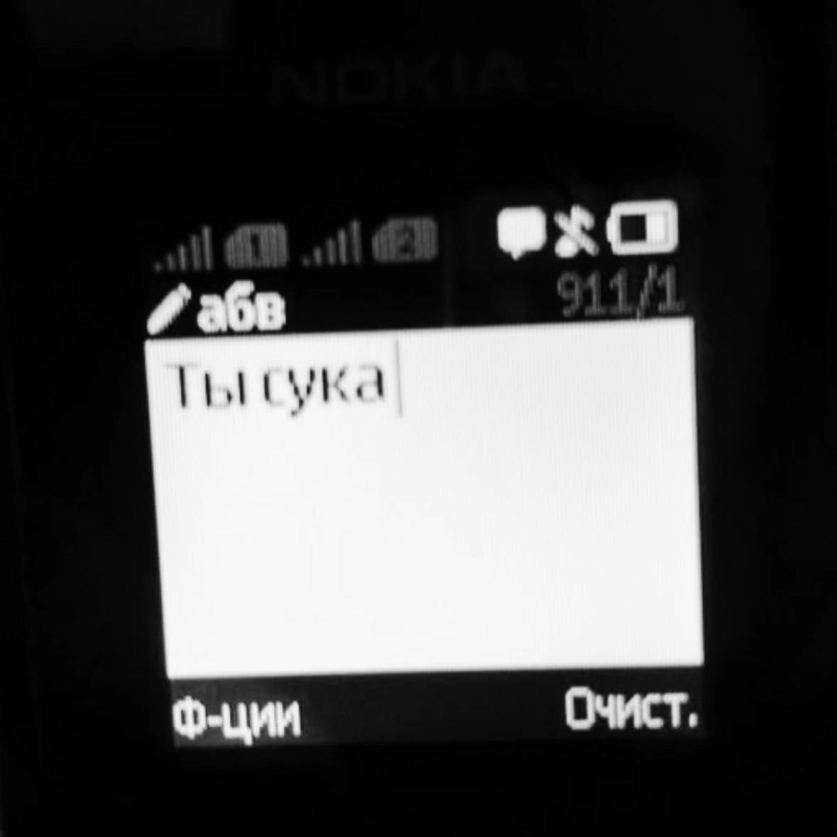 @тгк: i10me