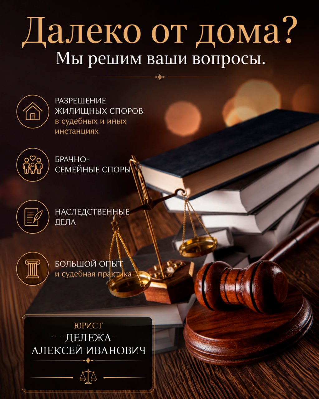 @Караван Объявлений