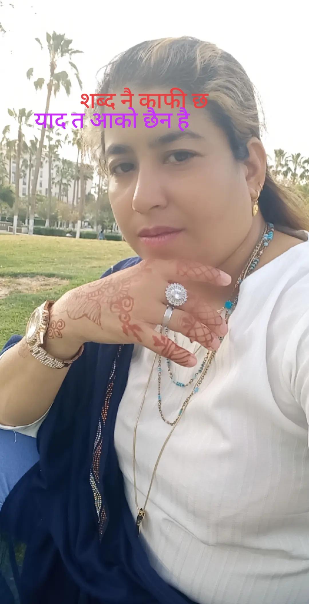 @begam salma