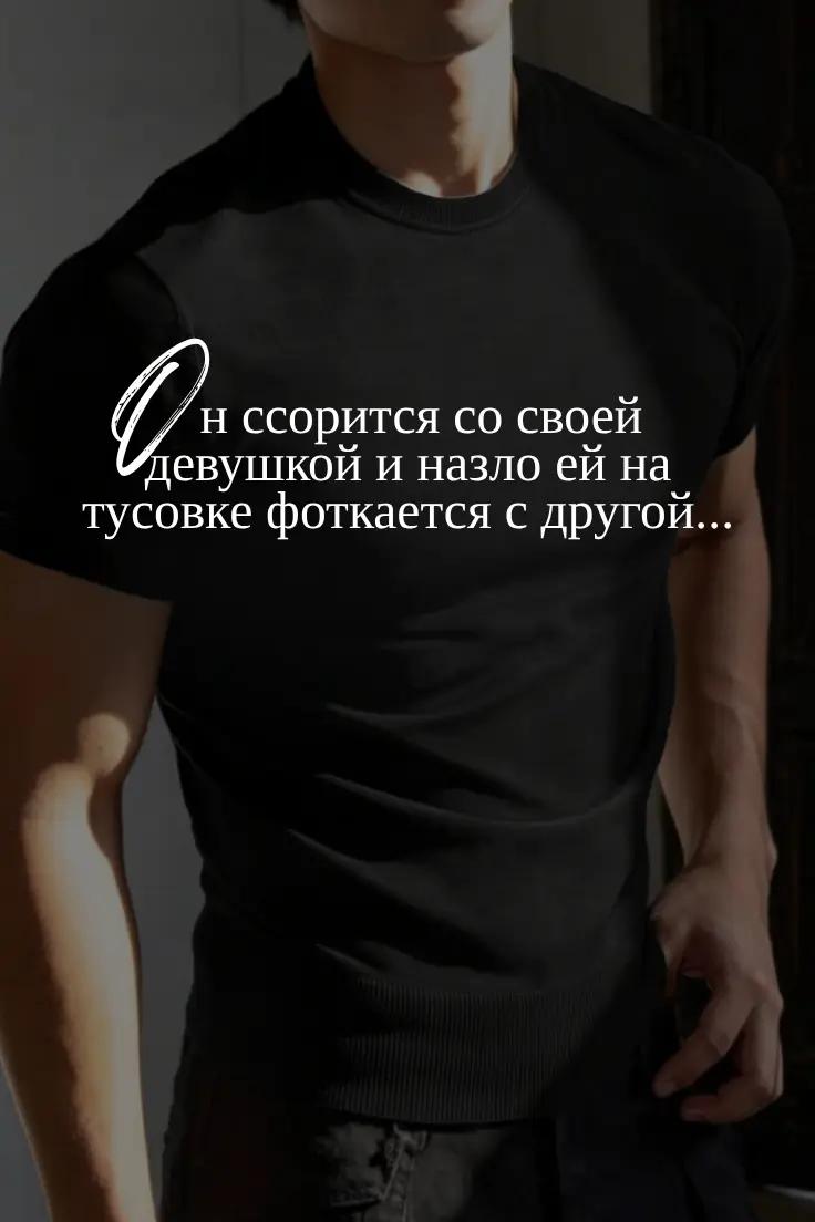 @автор Ольга Вечная