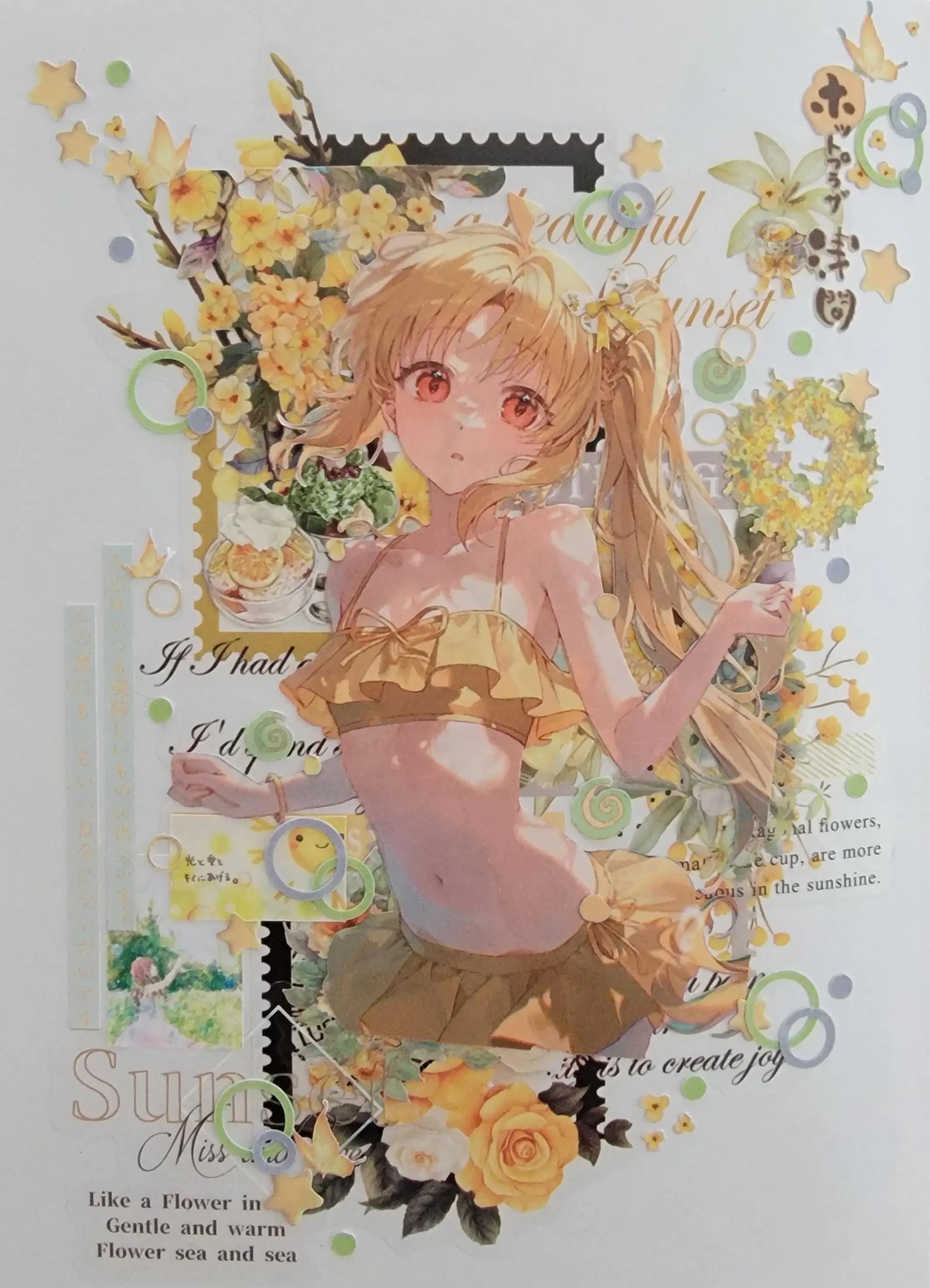 @Nami•Aria