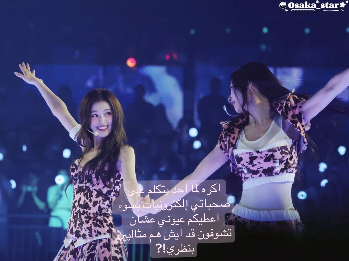 @๐ชฝVict๐ria๐