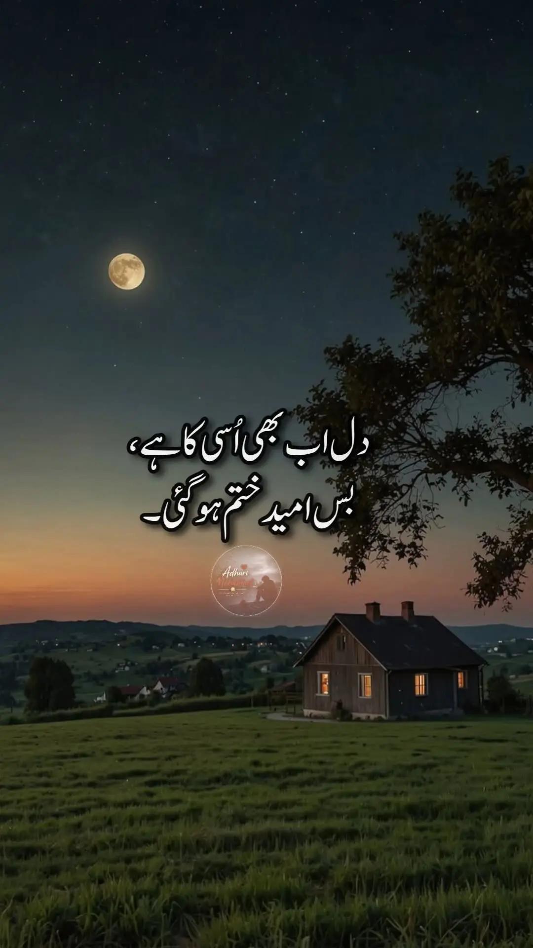 @NOOR QURESHI