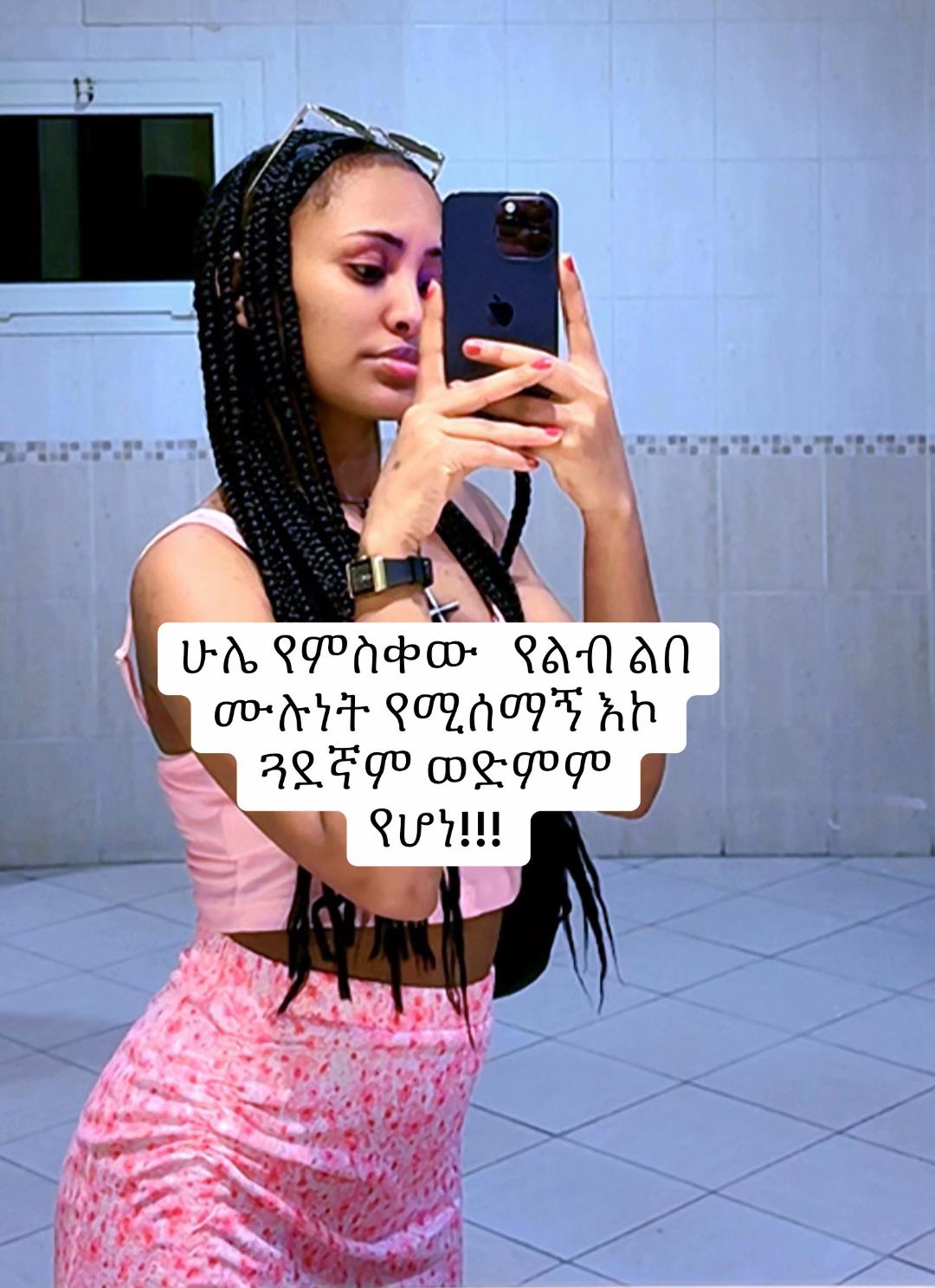 @tina👩