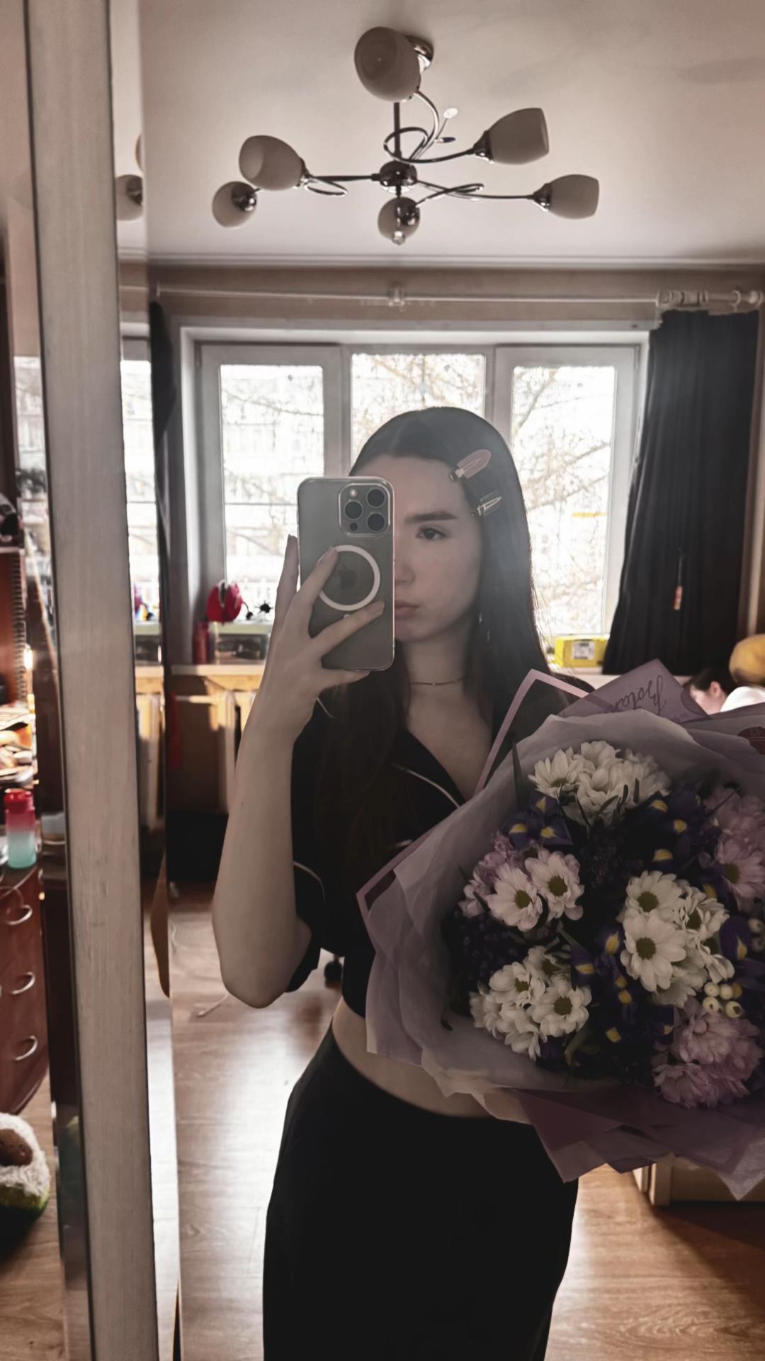 @rada