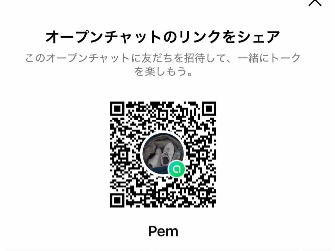 @ダイトミタ